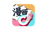 抖阴TV破解版本下载：轻松获取无限精彩内容！