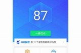 九阴视频抖音版免费下载，畅享精彩内容！