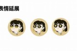 探索抖音阴阳的视频风格与创作技巧