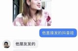 揭秘抖音阴兵特征：背后的真相与恐怖故事