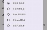 葫芦侠破解抖阴深度解析：轻松享受无限精彩内容