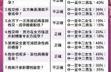 成年抖阴：探索成人内容的法律界限与道德思考