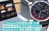 畅享隐私，探索新世界：推荐几款备受欢迎的抖音相似软件