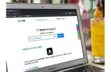抖音印印阴下载：轻松获取热门短视频特效教程
