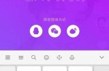 抖音账号注册全攻略：详细步骤与注意事项解析