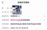 探索抖音新玩法：此抖音非彼抖音，揭秘抖阴背后的秘密