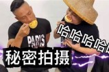 探秘阴兵出视频：揭秘 TikTok 上的阴兵情况