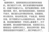 抖阴孙狗：揭秘短视频平台背后的隐秘世界