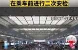 抖音精选：免费下载热门视频的秘密技巧分享