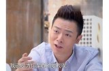 富二代抖阴破解版下载，畅享无限精彩与乐趣