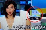 揭密抖阴断视频：幕后真相与影响研究