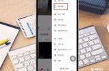 抖音支付功能详细解析：安全便捷的支付体验，助力商家销售增长