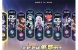 抖阴破解版无限刷币教程：轻松获取无尽金币的方法揭秘
