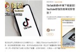 抖音APP破解版安卓版下载：2023最新版精彩功能全汇总