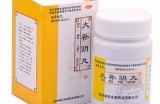 抖阴丸的功效与用法：女性养生的新选择与注意事项