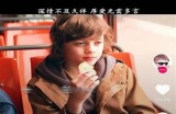 抖音热门视频在线观看入口，畅享精彩短视频体验