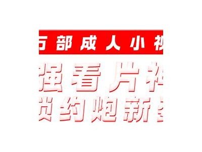 抖阴直播的前身名称是什么?揭秘背后的故事与发展历程