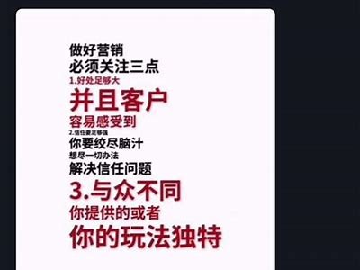 如何在抖音制作阴字影响的视频教程与技巧分享