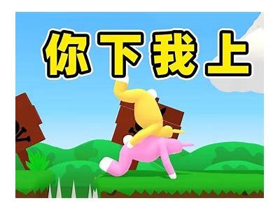 老司机带你深扒抖音热门视频，轻松掌握短视频创作技巧