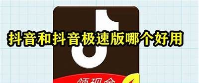 2023年最新抖音类似软件推荐：轻松分享短视频，玩转社交新体验