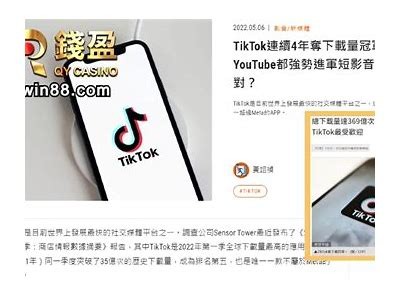 抖音APP破解版安卓版下载：2023最新版精彩功能全汇总