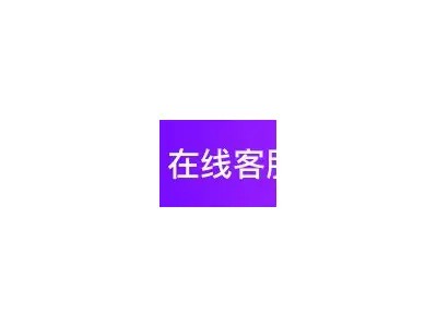 抖阴视频无法观看解决教程：详细步骤教你轻松解决