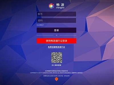 抖阴爱玩游戏网：畅享最新热门游戏攻略与评测！