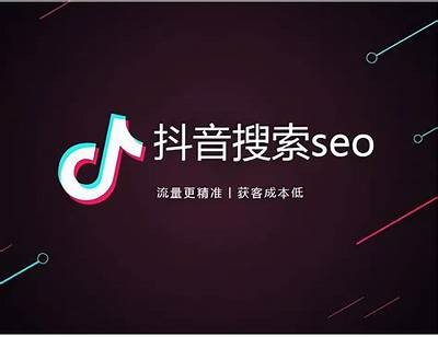 抖音优化新版发布：揭秘最新功能与使用技巧，为你带来全新短视频体验！