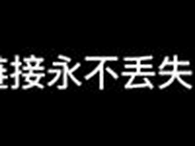 抖阴avaPP：探索最热门的短视频社交实践新体验
