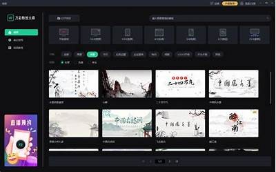 如何制作阴郁风格的抖音视频，轻松吸引观众眼球秘诀大揭秘！
