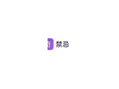 抖阴无限币获取攻略：轻松提升收益的实用方法
