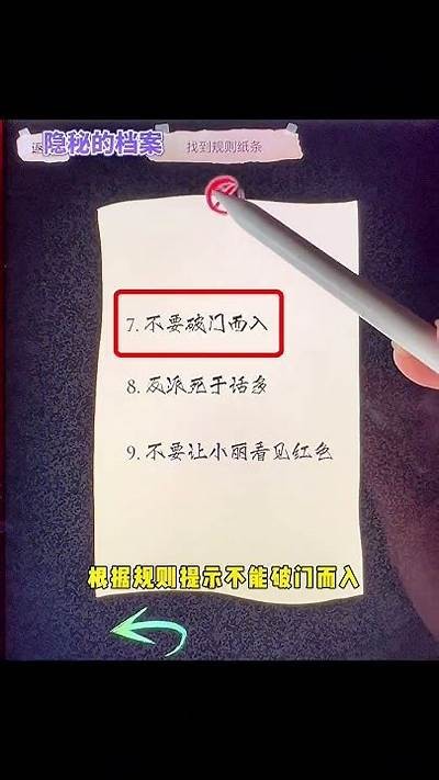 揭秘阴兵回避的真实情况，抖音热门视频全解析