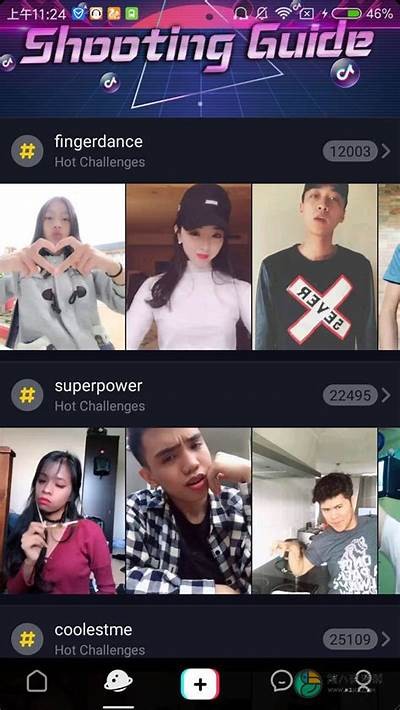 探秘抖阴：如何在短视频平台中获取更多关注与流量