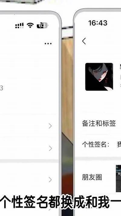 如何在抖音上找到小阴虫相关视频教程