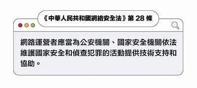 揭秘抖音视频隐蔽技巧，教你轻松达成目标内容隐藏