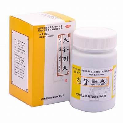 抖阴丸的功效与用法：女性养生的新选择与注意事项