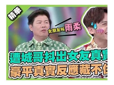 十方哥抖阴：揭秘背后的创作灵感与成长历程