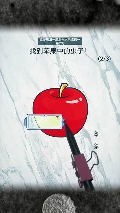 抖音带你飞！揭秘短视频平台背后的流行走向与成功秘诀