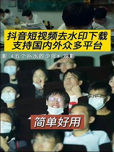 抖音小视频技巧：轻松获取无限抖币的方法揭秘