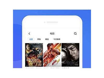 抖阴liuve破解教程：轻松解锁无与伦比功能的详细指南