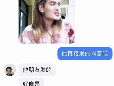 揭秘抖音阴兵动向：背后的真相与恐怖故事