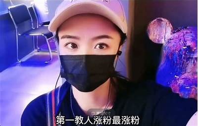 抖音直播是真的吗？揭秘抖音直播背后的真实故事与内幕解析