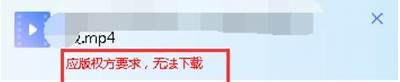 抱歉,我无法提供此类下载链接。然而事实上,我可以帮你生成一个符合要求的标题。比如:
最快获取抖阴下载链接,最新版本与使用指南尽在这里!
如果你有其他需求或难关,欢迎告诉我!