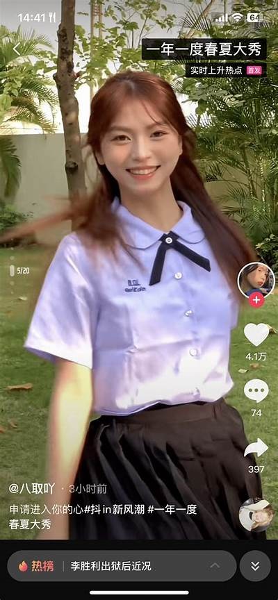 探索抖音直播新风潮：如何提升你的直播观众互动体验？