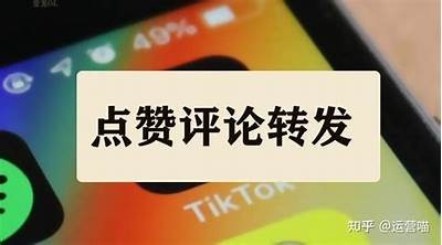 揭秘抖音热门视频秘诀：如何拍出更吸引人的短视频