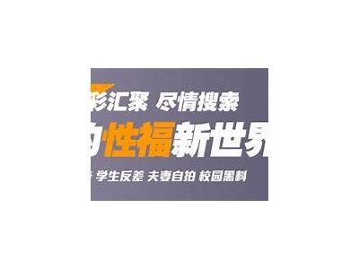 探索抖阴：揭开短视频背后的隐秘世界与社交文化
