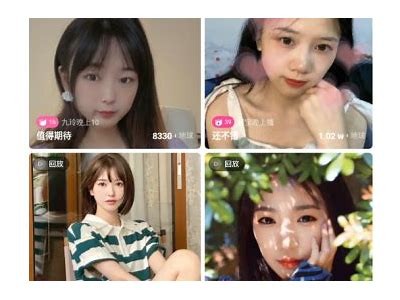 抖阴破解版下载：百度云资源分享与使用指南