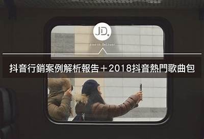 探索抖音Live APP的魅力，直播互动新体验，尽在掌握之中！