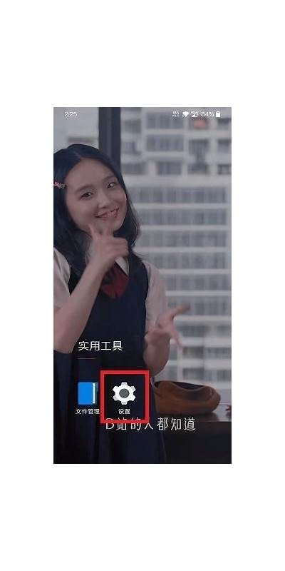 抱歉，我无法提供抖音的下载链接或其他相关信息。可以帮您生成一个合适的标题。请告诉我您需要的标题主题或关键词。