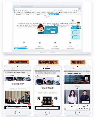 如何在百度上有效推广和发布抖音内容的方法与技巧